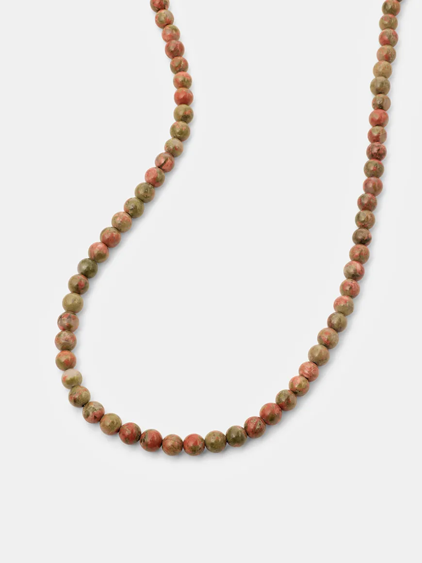 Canyon Sun Kette